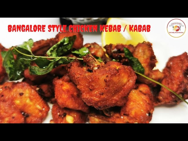 Bangalore style chicken kebab - Kabab recipes l Restaurant style tasty crispy Chicken Kabab at home