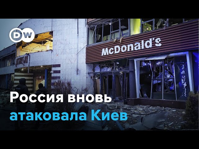 Киев и Запорожье под обстрелами. В России горят Калужская и Тульская область