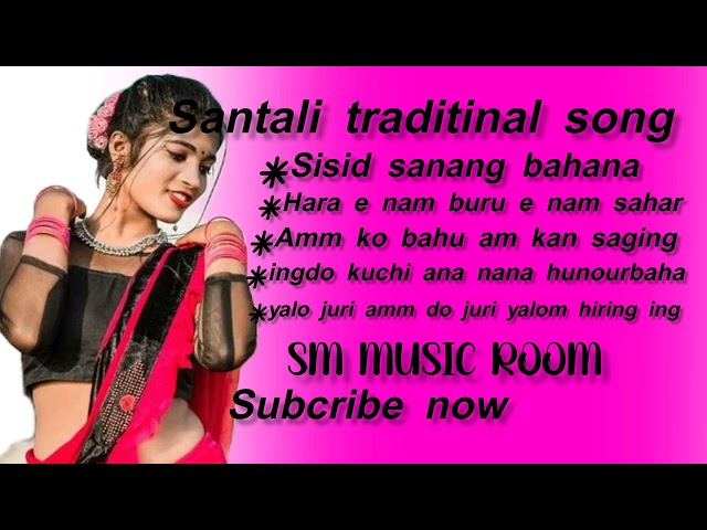 santali traditional song🌿santali video song 2024//2025😘