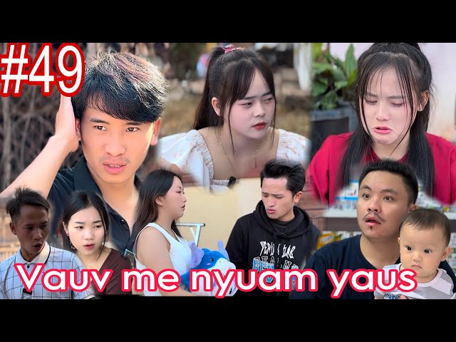 Vauv me nyuam yaus #daim49 by aibvamkhwb pabpawg9d #videofunny #funny #aibxyooj #tijlaugxyooj #hmoob