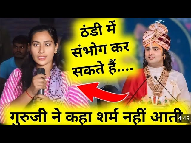 Hasi to Fasi hasna mana he 🩲🤣🤣😂👈👈#comedy #funny #viralshort #viralvideo