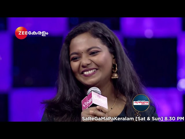 Sa Re Ga Ma Pa Keralam | Swetha  | Saturday, Sunday @ 8:30PM | Zee Keralam