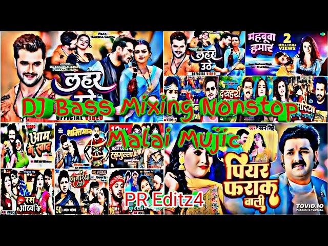 Nonstop Bhojpuri DJ Remix Songs 2025 | DJ Songs Mixing | Trending DJ Songs | Bhojpuri Songs Nonstop