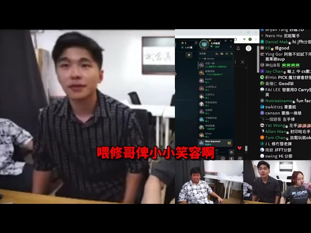 【JFFT全員追捕修仔大行動】試當真 VS JFT GAME 1&2 精華｜牙Ted使用權前哨戰