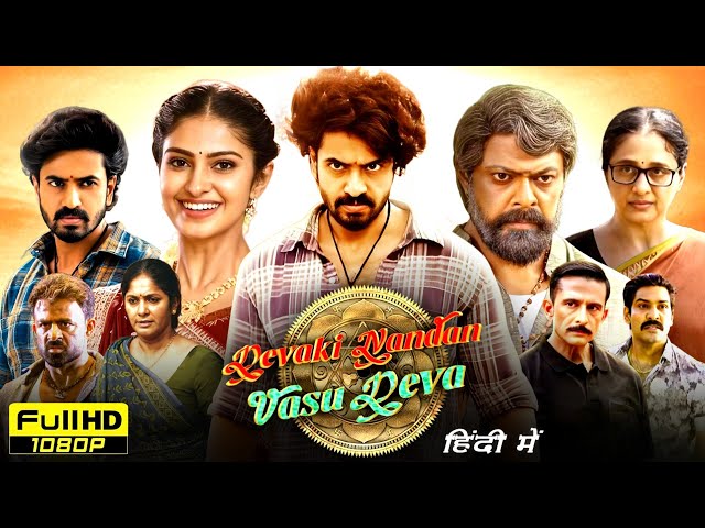 Devaki Nandana Vasudeva Full Movie In Hindi Dubbed | Ashok Galla, Devdatta Nage | Reviews & Facts