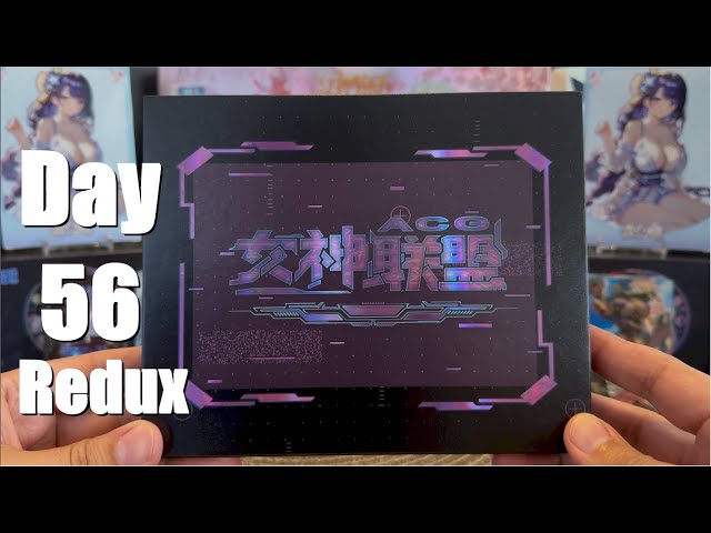 Goddess Story: ACG Nvshen Lianmeng Redux Box Break Unboxing: Waifu Cards Day 56