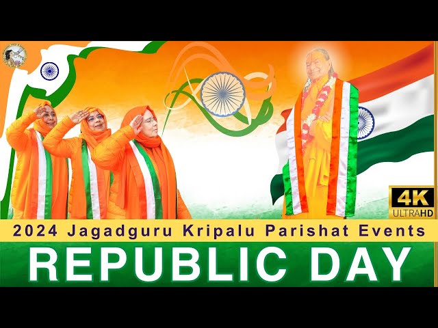 Flag unfurling on Republic Day at Shri Kripalu Dham Mangarh | Jagadguru Kripalu Parishat