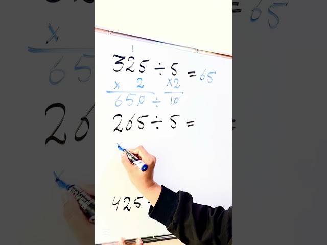 Math hack| Multiply Short Cut #foryou #subscribe #study #maths #shortvideo #foryoupage #mathstricks