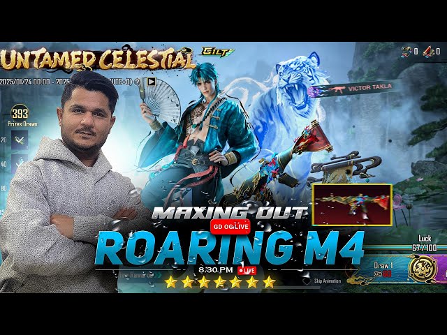 🤩New M416 Crate Opening | Roaring Immolation M416/New Ultimate Outfit Crate Opening |Spending Event