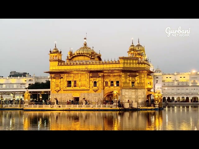 Dhan Dhan Ram Das Guru | Latest Shabad 2025