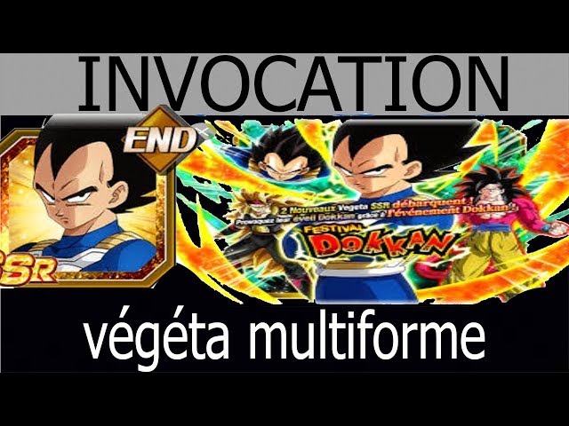 Invocation vegéta miltiforme!!!DOKKAN BATTEL!!!!!