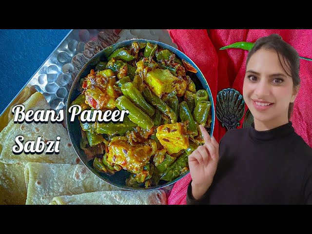 Beans Paneer Sabzi | Quick Paneer Recipe | High Protein Indian Curry