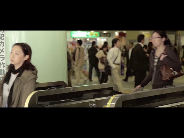 SHINJUKU STATION