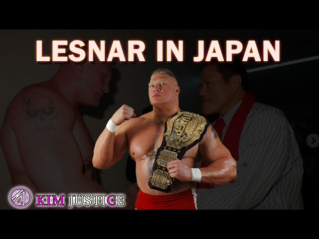 The Story of Brock Lesnar's Disastrous Time in Japan