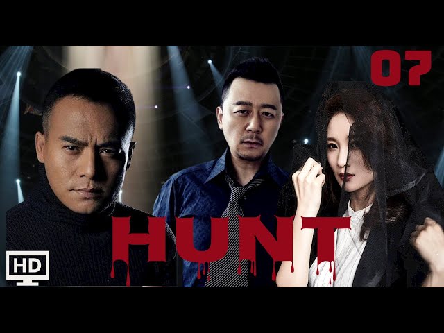 Hunt 07  (Heizi, Hou Mengsha, Guotao)😎Chinese version of C.S.I| 追捕|ENG SUB