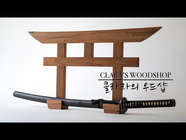 Making a Katana Holder