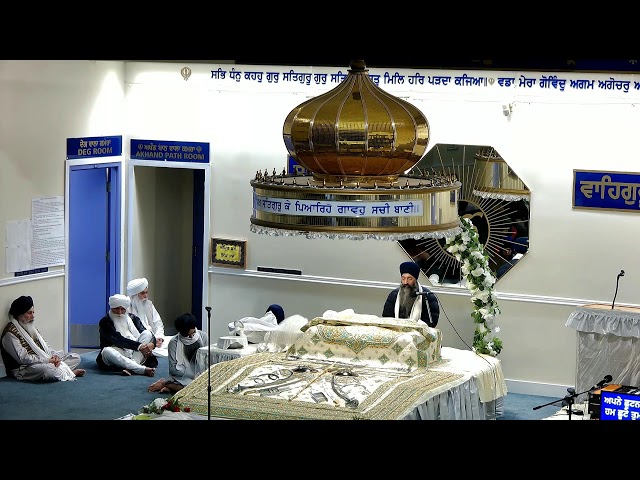 LIVE: Vancouver Rainsbaaee Keertan in memory of Bhai Sahib Jiwan Singh Ji