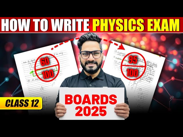 How to write physics exam | Paper Presentation Tips | Boards 2025✅