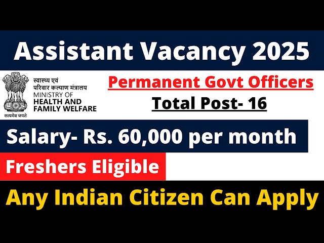 GROUP-B PERMANENT GOVT JOB 2025 | FRESHERS ELIGIBLE | SALARY- 60000+ | APPLY ALL INDIA