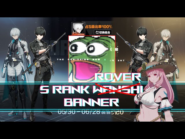 Punishing Gray Raven - New S Rank Ice Wanshi Banner