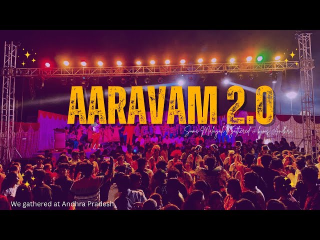 AARAVAM 2.0 | KIMS MEDICAL COLLEGE 🏥 | Andhra Malayalee’s college 🎊 #collage #farewell #kerala