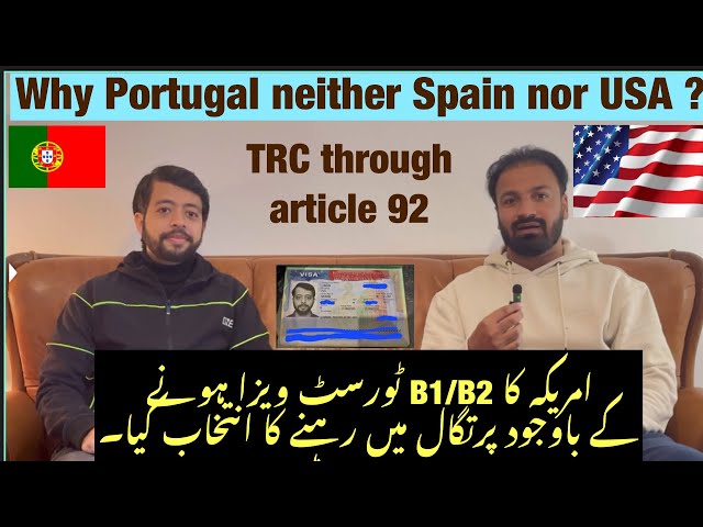 USA B1/B2 tourist multiple visa updates 2025 / Spain tourist visa / Portugal immigration update