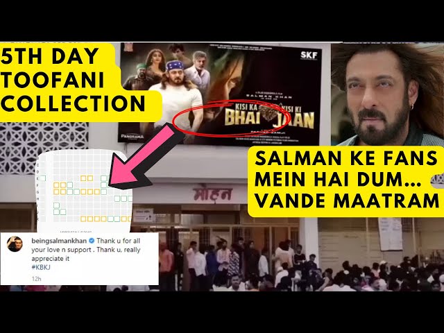 Kisi Ka Bhai Kisi Ki Jaan | 5th Day Box Office Collection | KKBKKJ | Salman Khan | Movie collection|