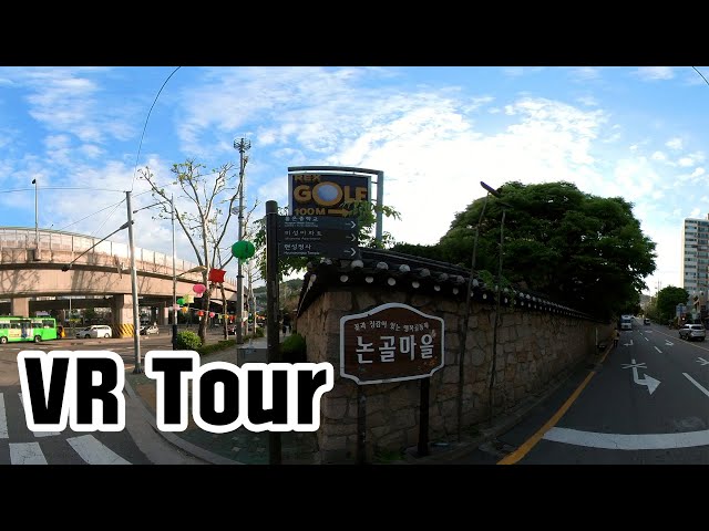 A village on the hillside at seodaemun - Nongol Village [VR/5K]