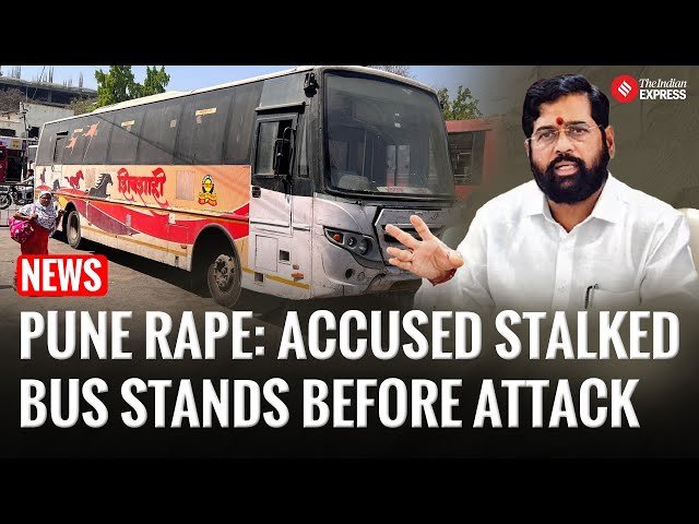 Pune Rape Case: Accused Tracked Visiting Multiple Bus Stands Before Attack, Says Minister