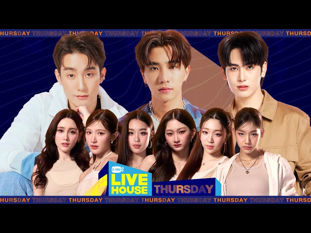 GMMTV LIVE HOUSE กับ RISER ROOKIES และ PERTH-SANTA Special host