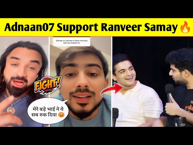 Adnaan07 Support Ranveer Allahbadia India got Latent Joke Controversy| Adnaan07 Vs ajaz khan News