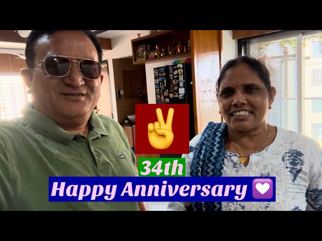 આજે ૩૪મી એનિવર્સરી #Aje 34th Anniversary #Anniversary #Familyvlog #RK Budhel Vlogs