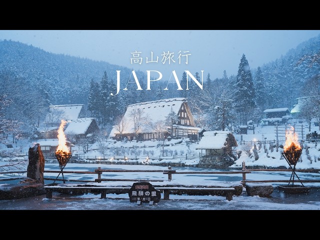 2 Days in TAKAYAMA, Gifu ❄️ Snowy Getaway in a Peaceful Mountain Town | JAPAN TRAVEL VLOG