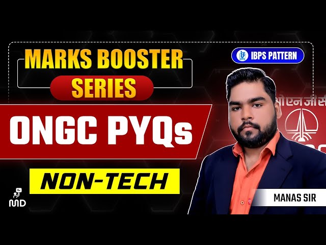 Marks Booster Series Lecture 02|ONGC PYQS | Practise IBPS Question Pattern I MargDarshan