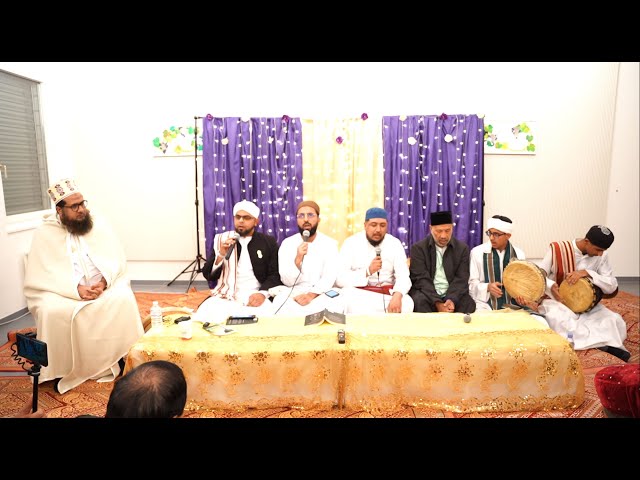 Mawlid in Bern/Switzerland 2023 with Hizb Ul Nasr