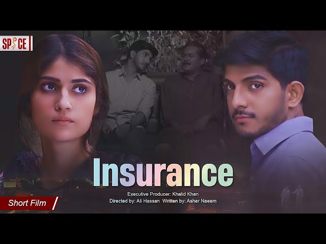 Insurance | انشورنس | बीमा | Short Film | Mohsin Abbas Haider | Rashid Farooqui | Ali Hassan