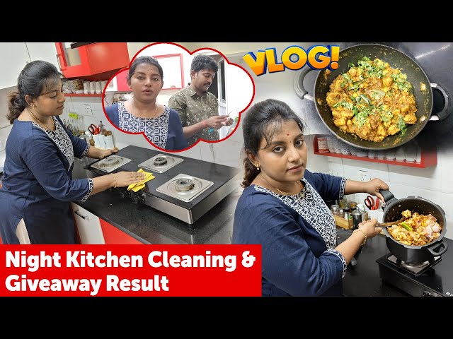 After 6 PM Vlog & Night Kitchen Cleaning சிக்கன் கிரேவி, சுக்கா செஞ்சிட்டோம் 🤩 | Karthikha Channel