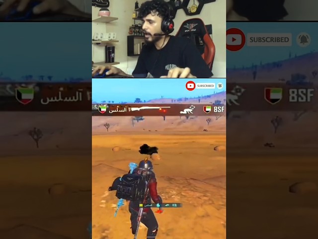 #shorts pubg tiktok