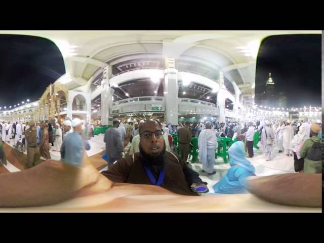 Hajj 360 - 2016 - Islamic GPS - Sample