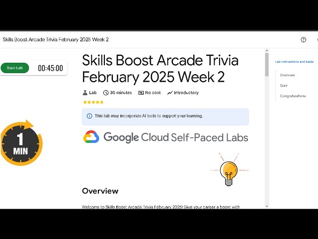 Skills Boost Arcade Trivia February 2025 Week 2 | Lab Solution | Google Cloud Arcade 2025 #quicklab