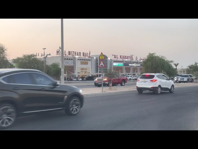 Driving on Al Khartoum Road Dubai 🇦🇪 #beautiful #dubai #uae