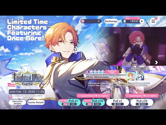 Project Sekai EN- It's back: Knights of White Gacha Rerun Akito where