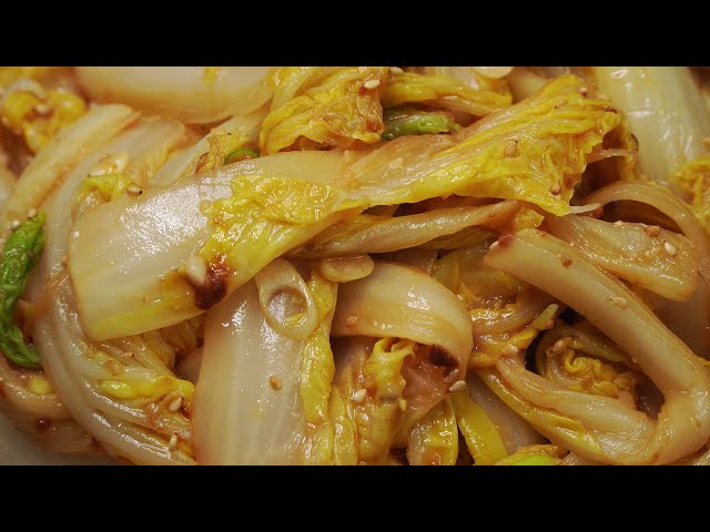 Korean cabbage side dish.