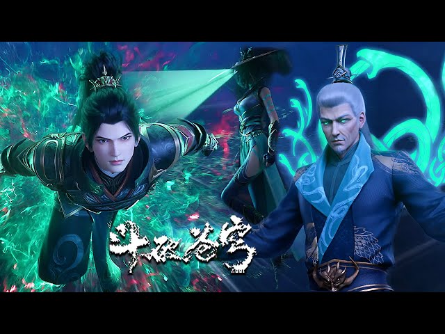 MULTI SUB -【Battle Through the Heavens】 | Reunion!Qinglin attacking！Battle with SNAKE Dou Zun!