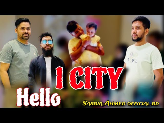 Hello I City মালয়েশিয়াতে এই প্রথম জন্মদিনের দাওয়াত খাইলাম আশাকরি ভিডিওটাভালো লাগবে New Video 2025