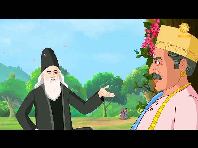 2D Animation - God Kabir and Dharamdas