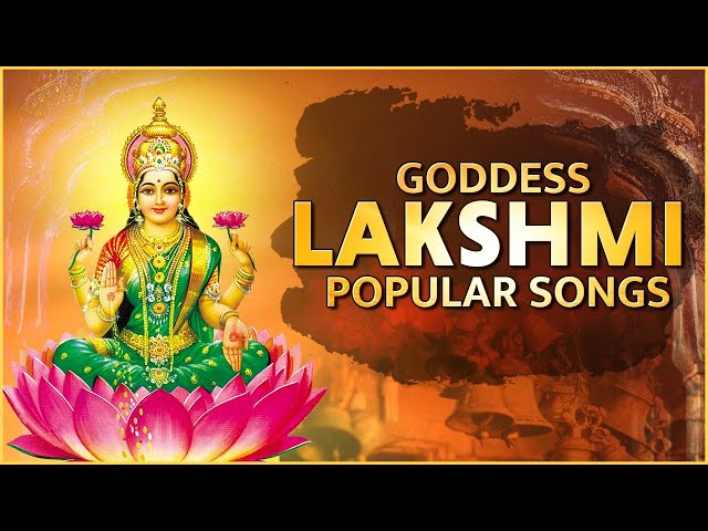 शनिवार के दिन सुनो लक्ष्मी माँ के गाने | होगी धन की वर्षा 
| Goddess Lakshmi Songs | Rajshri Soul