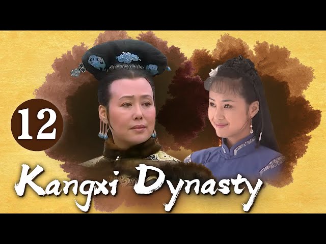 [Eng Sub] Kangxi Dynasty EP.12 Kangxi grapples and arrests Oboi before he starts a treacherous coup