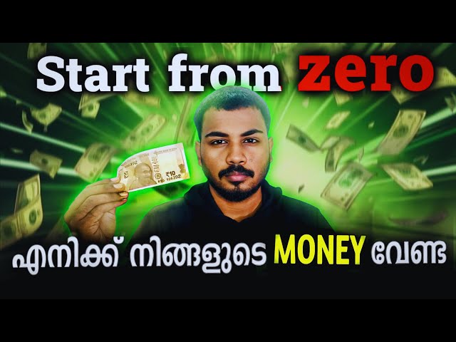 How To Make Money online | Malayalam PART 1