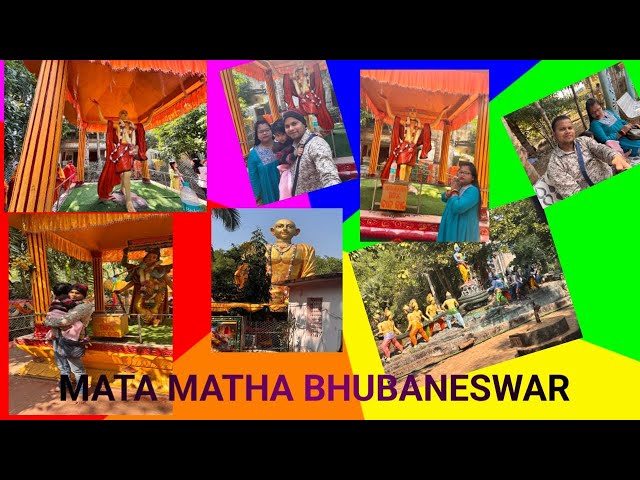 Mata matha puri (ମାତା ମଠ ପୁରୀ)| Largest chaitanya statue of odisha | puri vlog #vlog